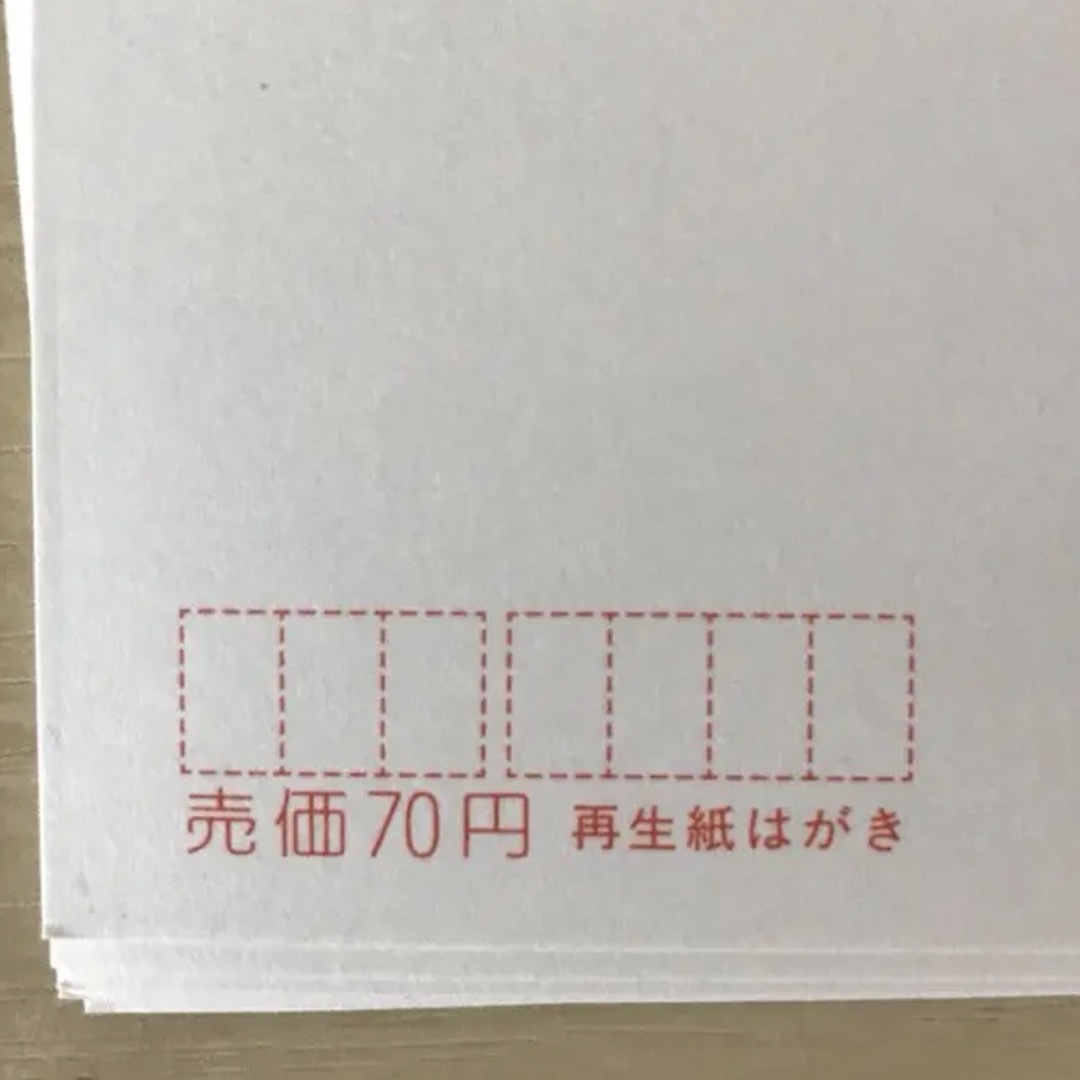 2003年 阪神タイガース優勝記念ハガキ10枚セット その他のその他(その他)の商品写真