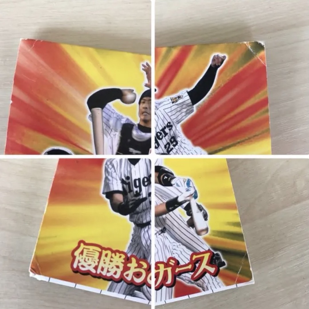 2003年 阪神タイガース優勝記念ハガキ10枚セット その他のその他(その他)の商品写真