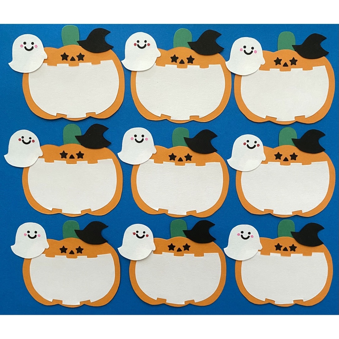 クラフトパンチ メッセージカード ペーパークラフト ハンドメイド ハロウィン