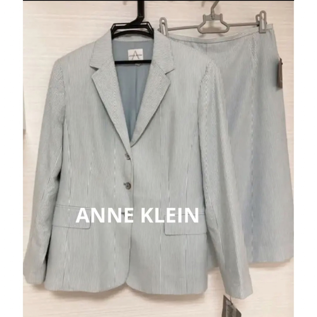 クリーニング済み　ANNE KLEIN セットアップ 背抜き　ストライプ　9