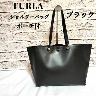 フルラ(Furla)のフルラ furla ショルダーバッグ トートバッグ ブラック レザー A4収納(ショルダーバッグ)