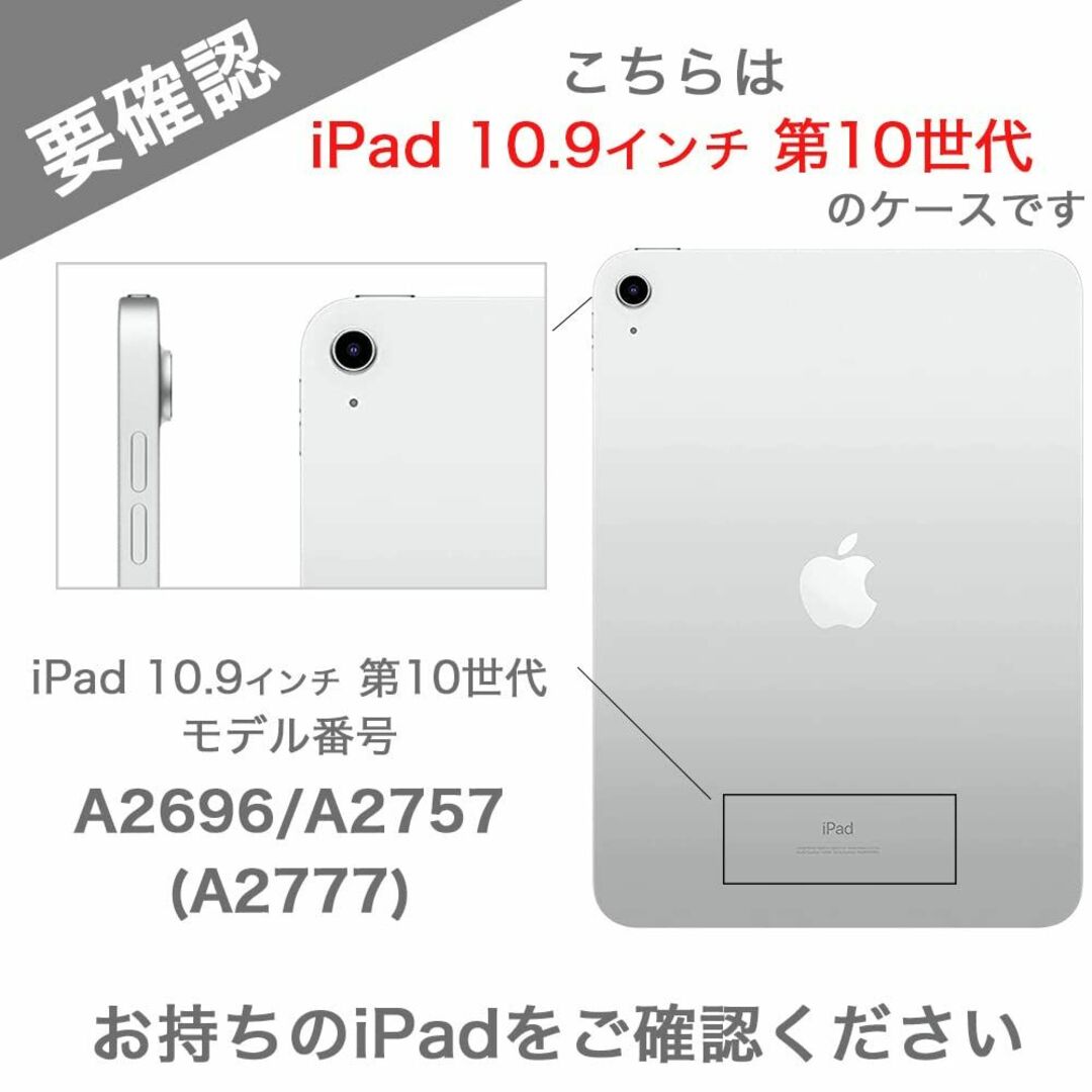 【色: ピンクサンド（背面クリア）】MS factory iPad 第10世代