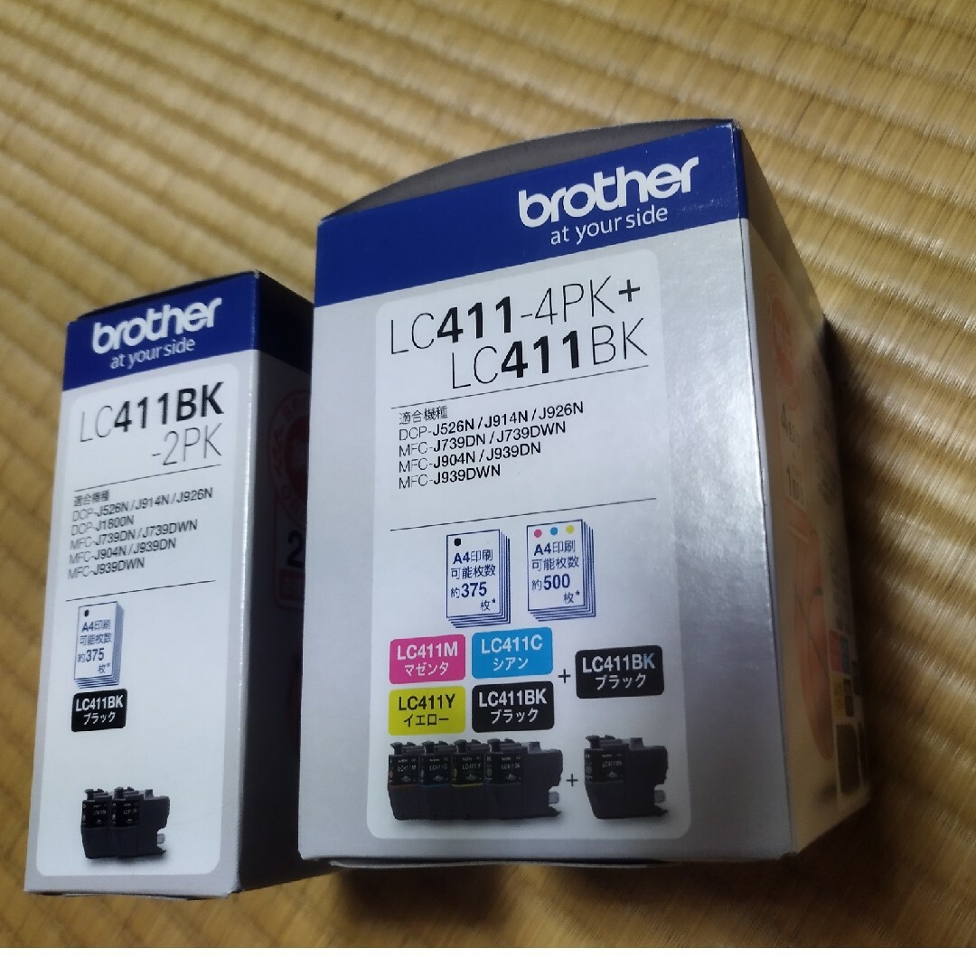 LC411-4PK+LC411BKbrother＋LC411ＢＫ-2PK 4