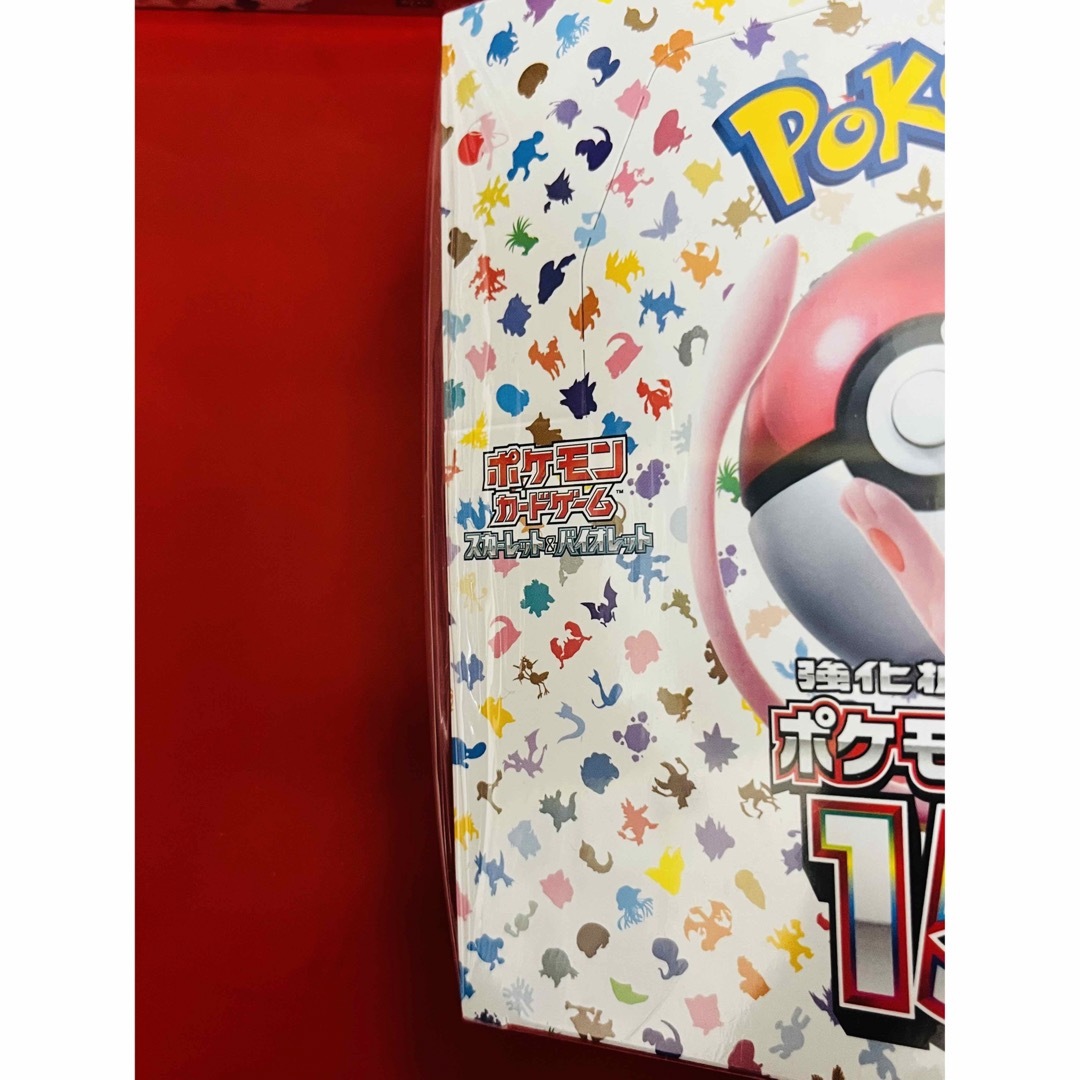 新品】シュリンク付 6BOX ポケモンカード151 おまけバラ5枚 ※注意有り