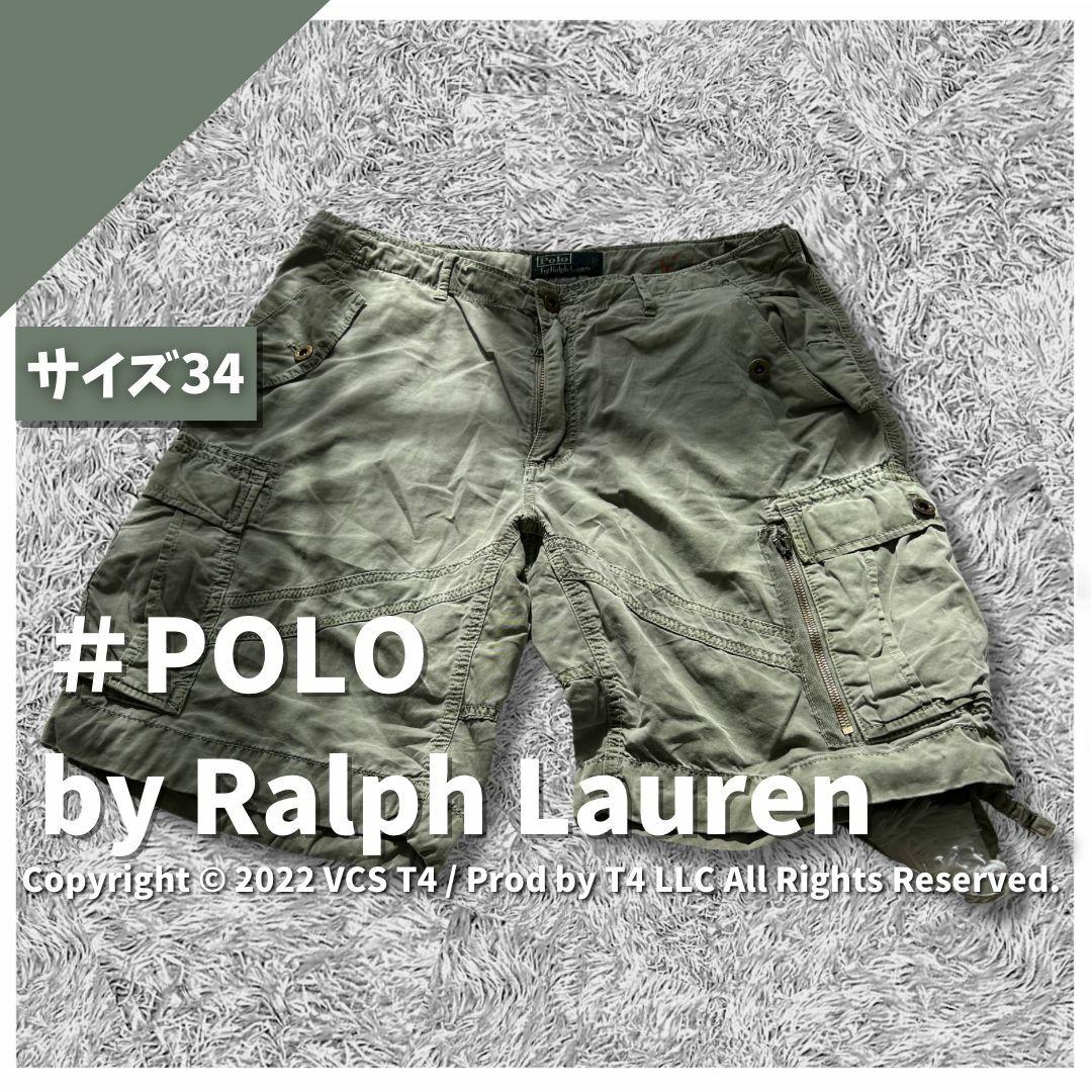 POLO RALPH LAUREN - 【ヴィンテージ】ポロラルフローレン カーゴ