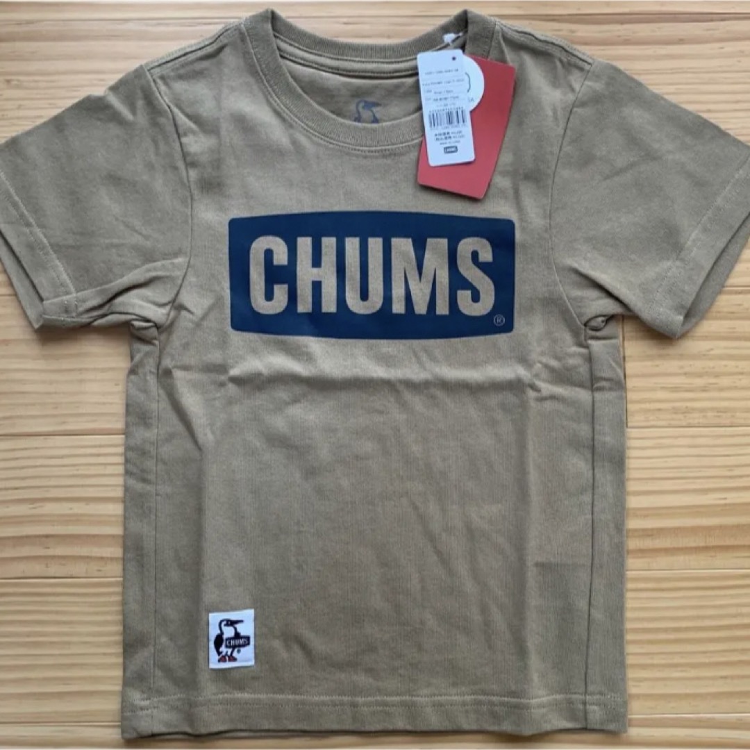 CHUMS(チャムス)の新品　チャムス　Kid's Logo T-Shirt キッズM ベージュ キッズ/ベビー/マタニティのキッズ服男の子用(90cm~)(Tシャツ/カットソー)の商品写真