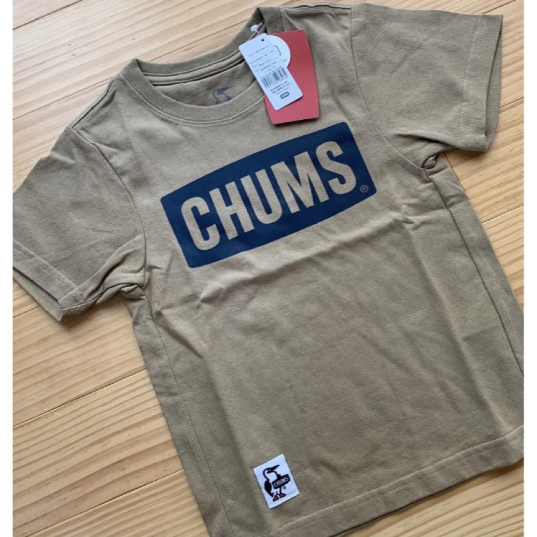 CHUMS(チャムス)の新品　チャムス　Kid's Logo T-Shirt キッズM ベージュ キッズ/ベビー/マタニティのキッズ服男の子用(90cm~)(Tシャツ/カットソー)の商品写真