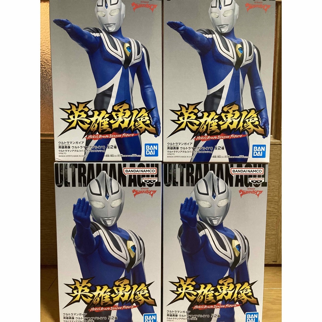 ウルトラマンガイア  英雄勇像 ウルトラマンアグル 2種 4個セット