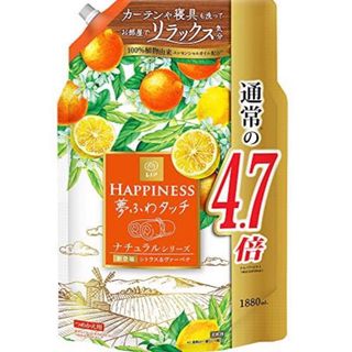 ピーアンドジー(P&G)のレノアハピネス 夢ふわタッチ 液体柔軟剤 シトラス&ヴァーベナ　1,880mL(洗剤/柔軟剤)