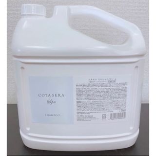 COTA I CARE - コタセラスパシャンプー業務用5ℓ ノズル付き 期間限定の