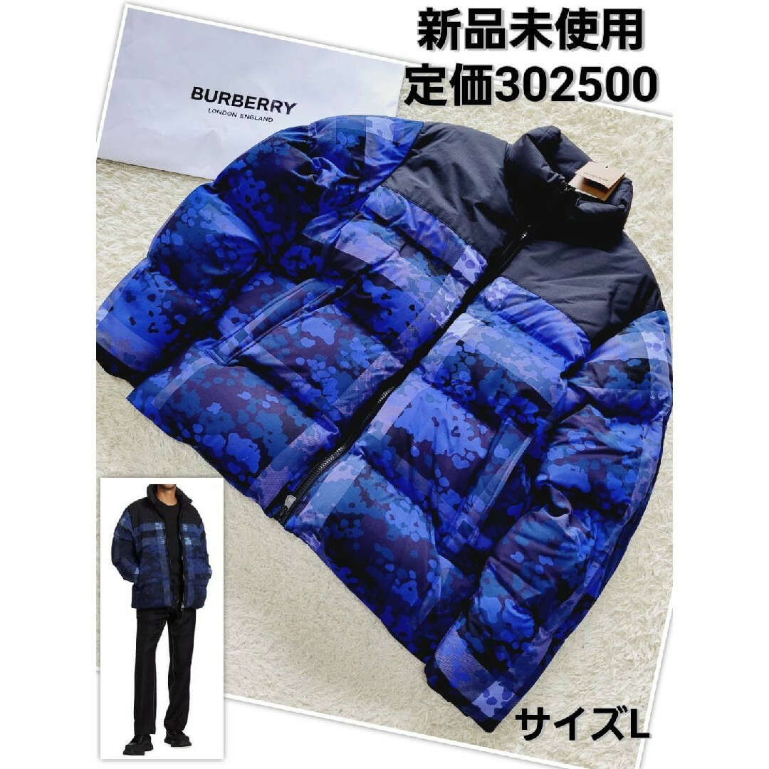 定価30万✨専用 バーバリーロンドン 中綿ジャケット キルティング メガチェック