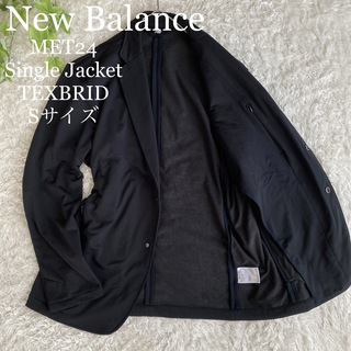 New Balance - ★美品 New Balance ニューバランス ジャケット ストレッチ 速乾 S
