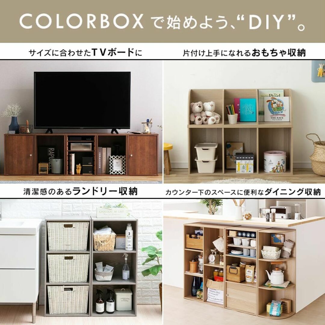 今季も再入荷 \イチオシ商品/おもちゃ収納 天板付き おもちゃ収納 カラフルトイハウスラック おもちゃ箱 組立簡単 キッズルーム キッズ アイリスオーヤマ 子供部屋 ブラウン 整理整頓 おもちゃ箱 ラック 棚 知育家具 大容量 天板 TKTHR-39