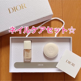 ディオール(Dior)のDior☆ 限定ノベルティ ネイルケアセット☆(その他)