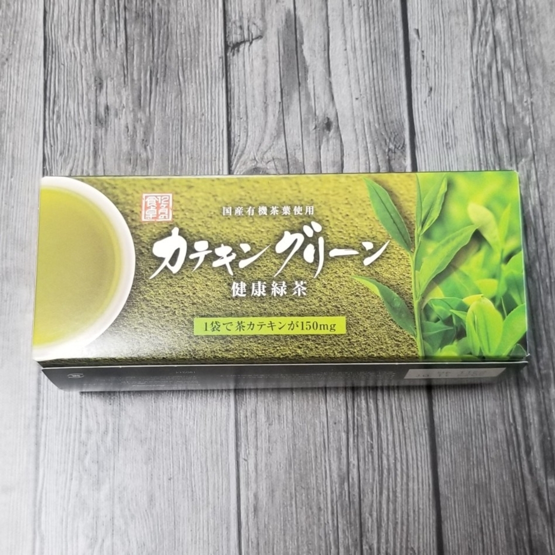 カテキングリーン　健康緑茶 食品/飲料/酒の飲料(茶)の商品写真