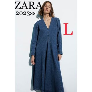 ザラ(ZARA)のZARAロングデニムワンピース　そら様専用(ロングワンピース/マキシワンピース)