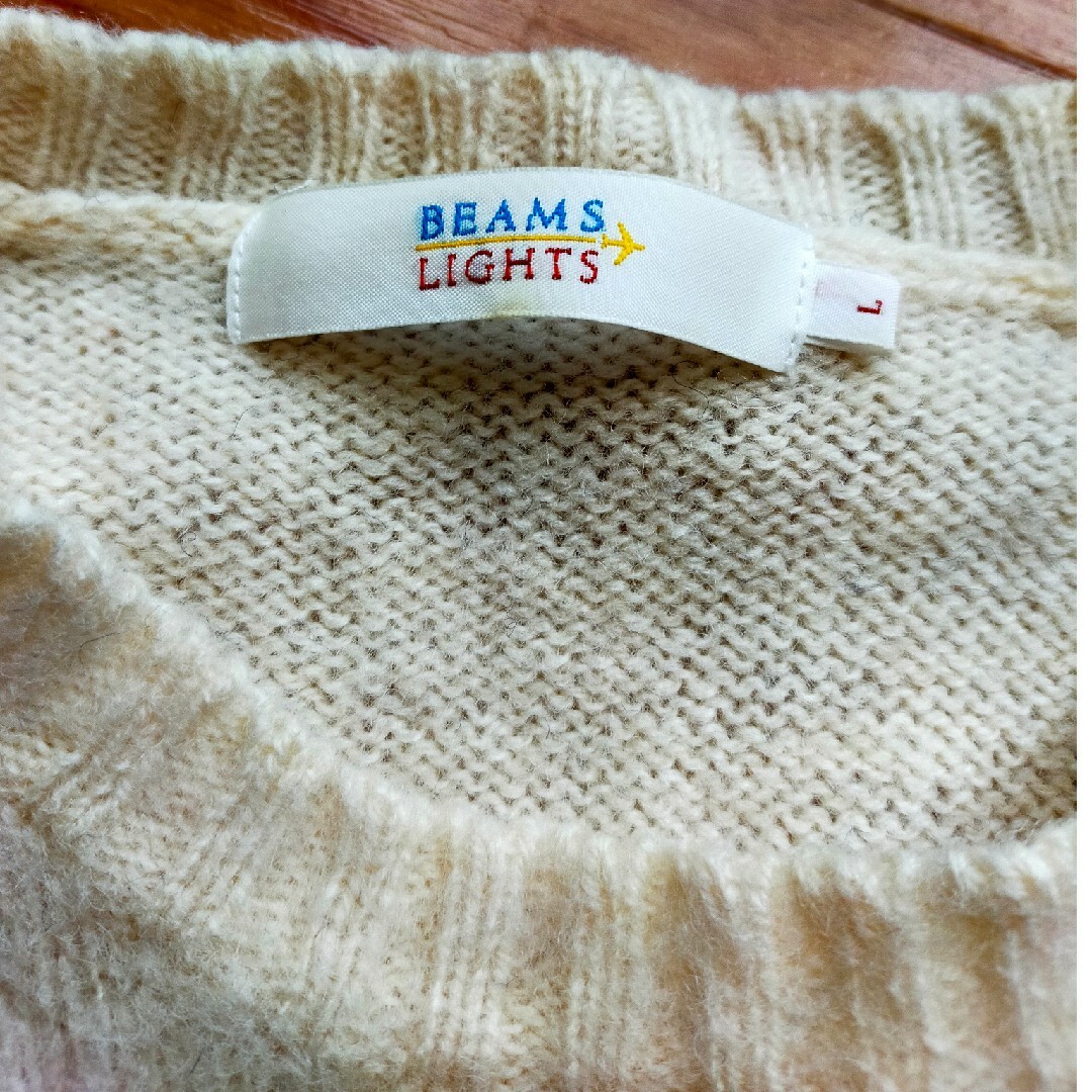 BEAMS(ビームス)のビームス　BEAMSニット　セーター　Ｌ メンズのトップス(ニット/セーター)の商品写真