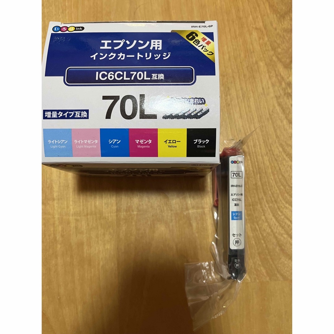 【セット割引可】EPSON プリンターインク互換品ICC70L　シアン　未使用 スマホ/家電/カメラのPC/タブレット(PC周辺機器)の商品写真