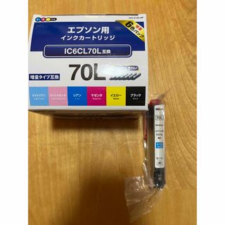 【セット割引可】EPSON プリンターインク互換品ICC70L　シアン　未使用(PC周辺機器)