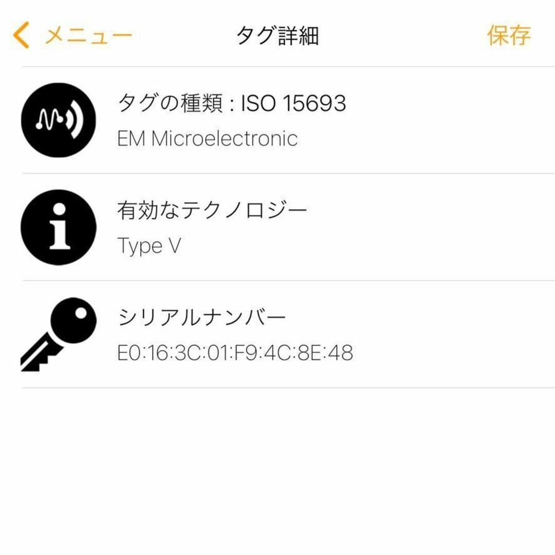 ◇ルイヴィトン◇ダミエ/スプレー/ヴェルティカル/ジッピー/長財布/ブランド