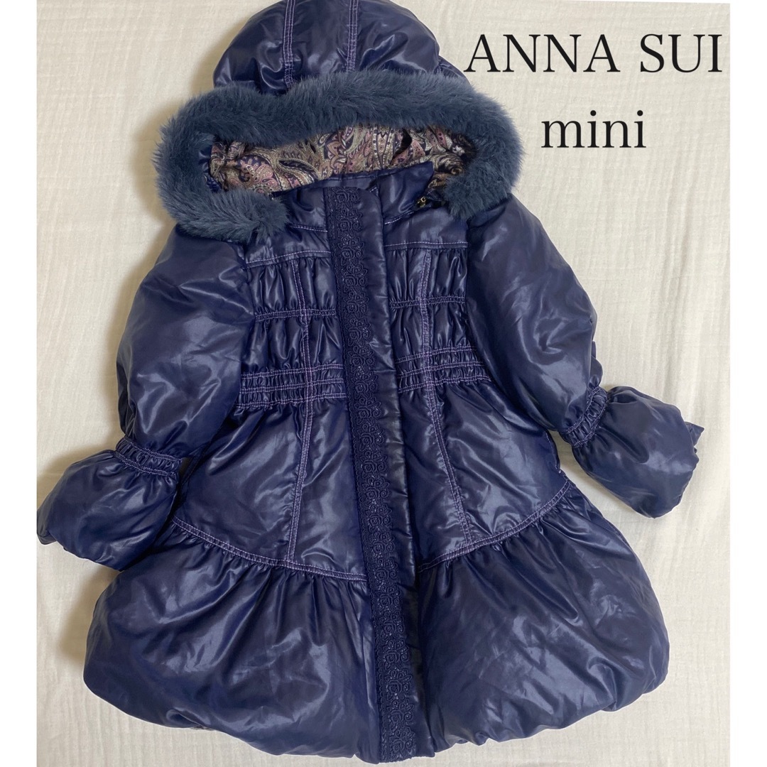 《新品》ANNA SUI mini　ダウンコート　140