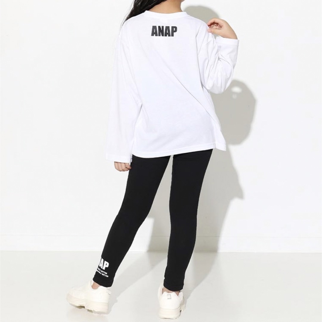 ANAP Kids(アナップキッズ)のANAP アナップ　セットアップ　トップス　パンツ　レギンス　長袖　キッズ　新品 キッズ/ベビー/マタニティのキッズ服女の子用(90cm~)(パンツ/スパッツ)の商品写真