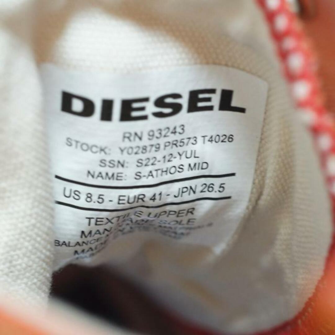 DIESEL(ディーゼル)のディーゼル スニーカー JPN 26.5 メンズ - メンズの靴/シューズ(スニーカー)の商品写真