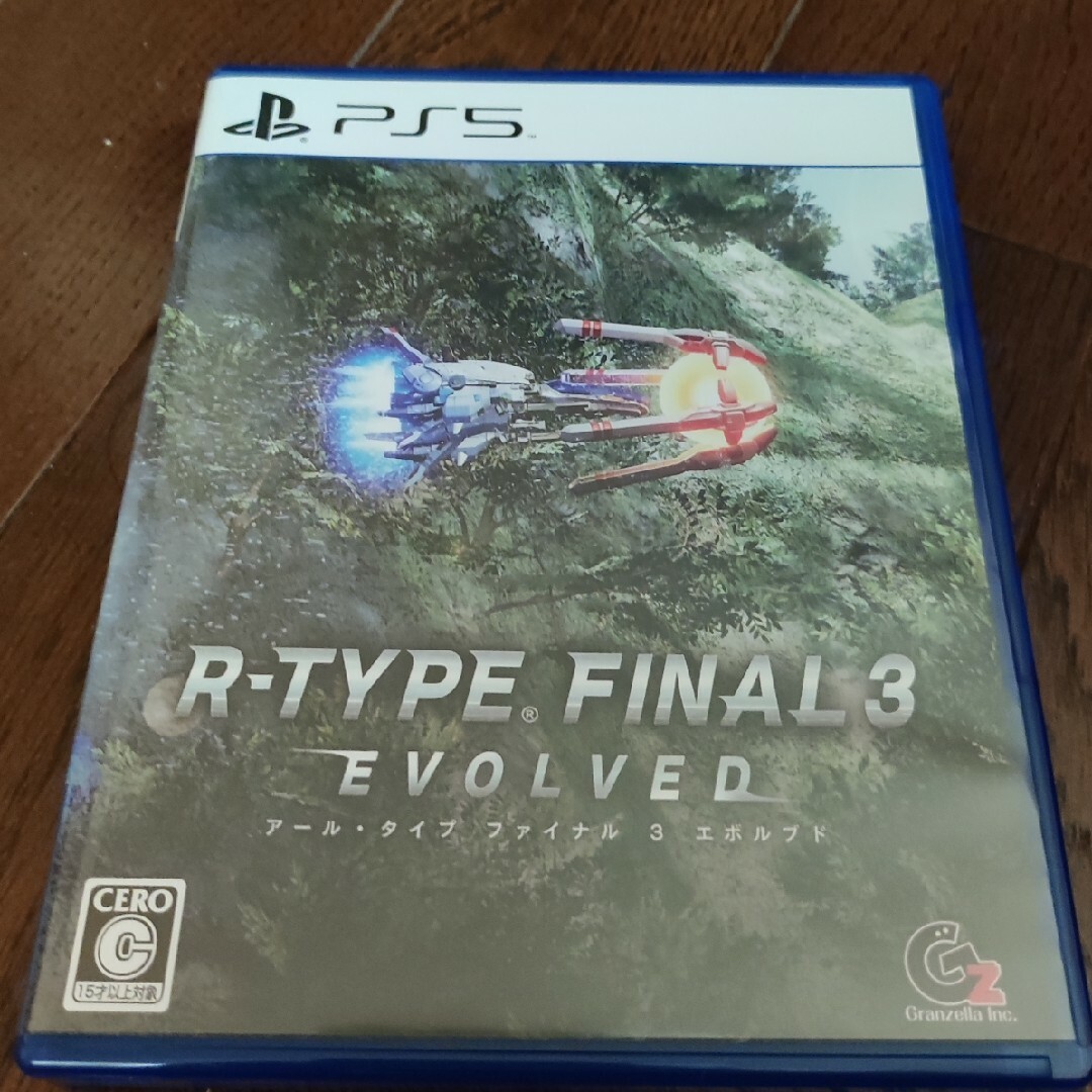 R-TYPE FINAL 3 Evolved PS5