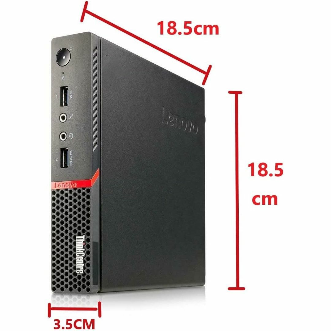 レノボ 超ミニPC ThinkCentre M700 Tiny/Core i5