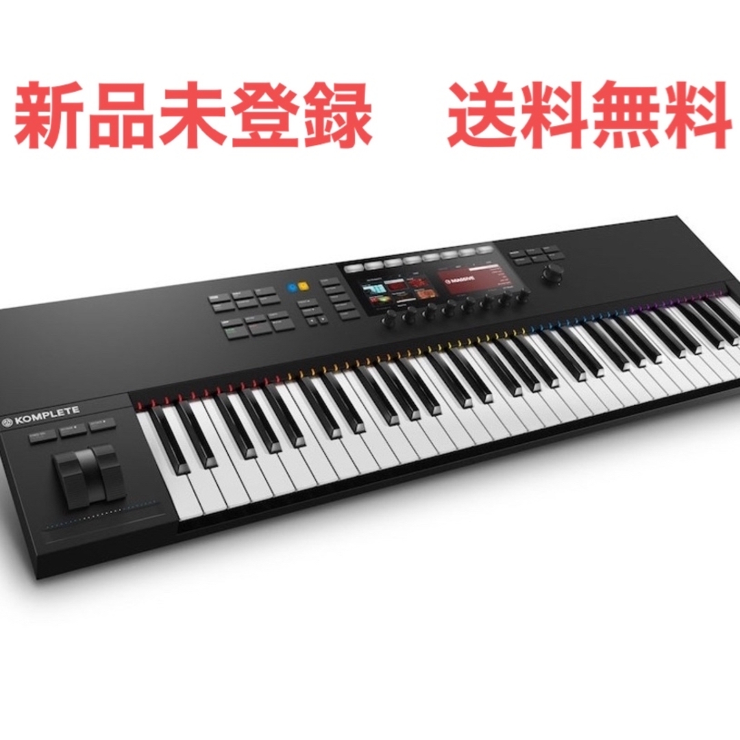 NATIVE INSTRUMENTS(ネイティブインストゥルメンツ)の【新品】KOMPLETE KONTROL S61 MK2 MIDIキーボード 楽器の鍵盤楽器(キーボード/シンセサイザー)の商品写真