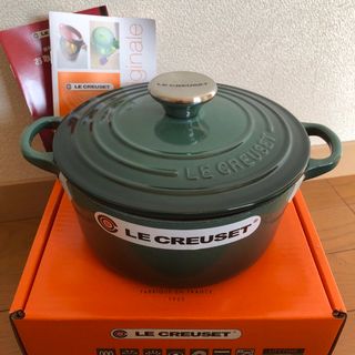 LE CREUSET - ル・クルーゼ 26cm ビュッフェ キャセロール シフォン