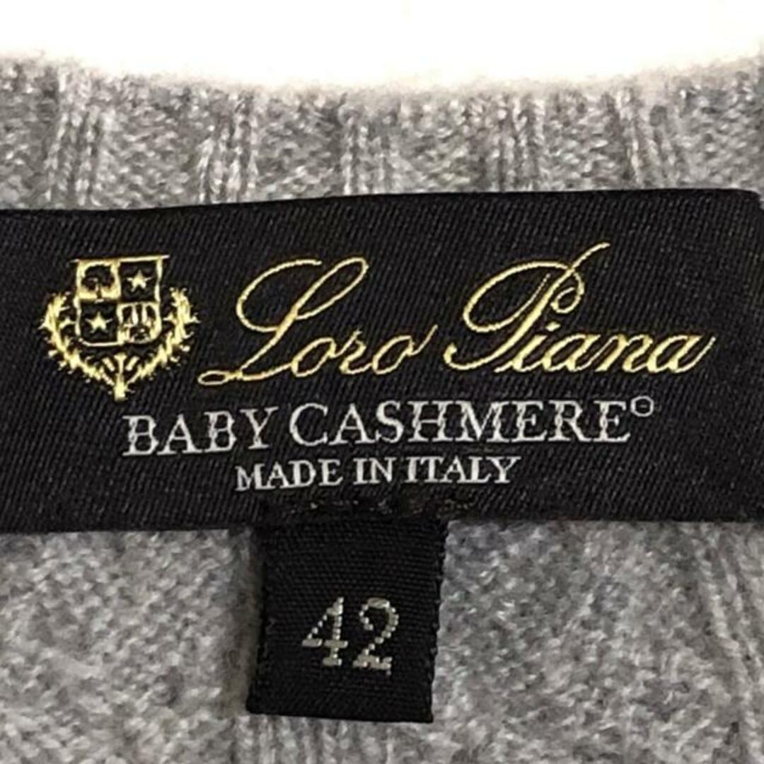 LORO PIANA(ロロピアーナ)のロロピアーナ 長袖セーター サイズ42 M - レディースのトップス(ニット/セーター)の商品写真