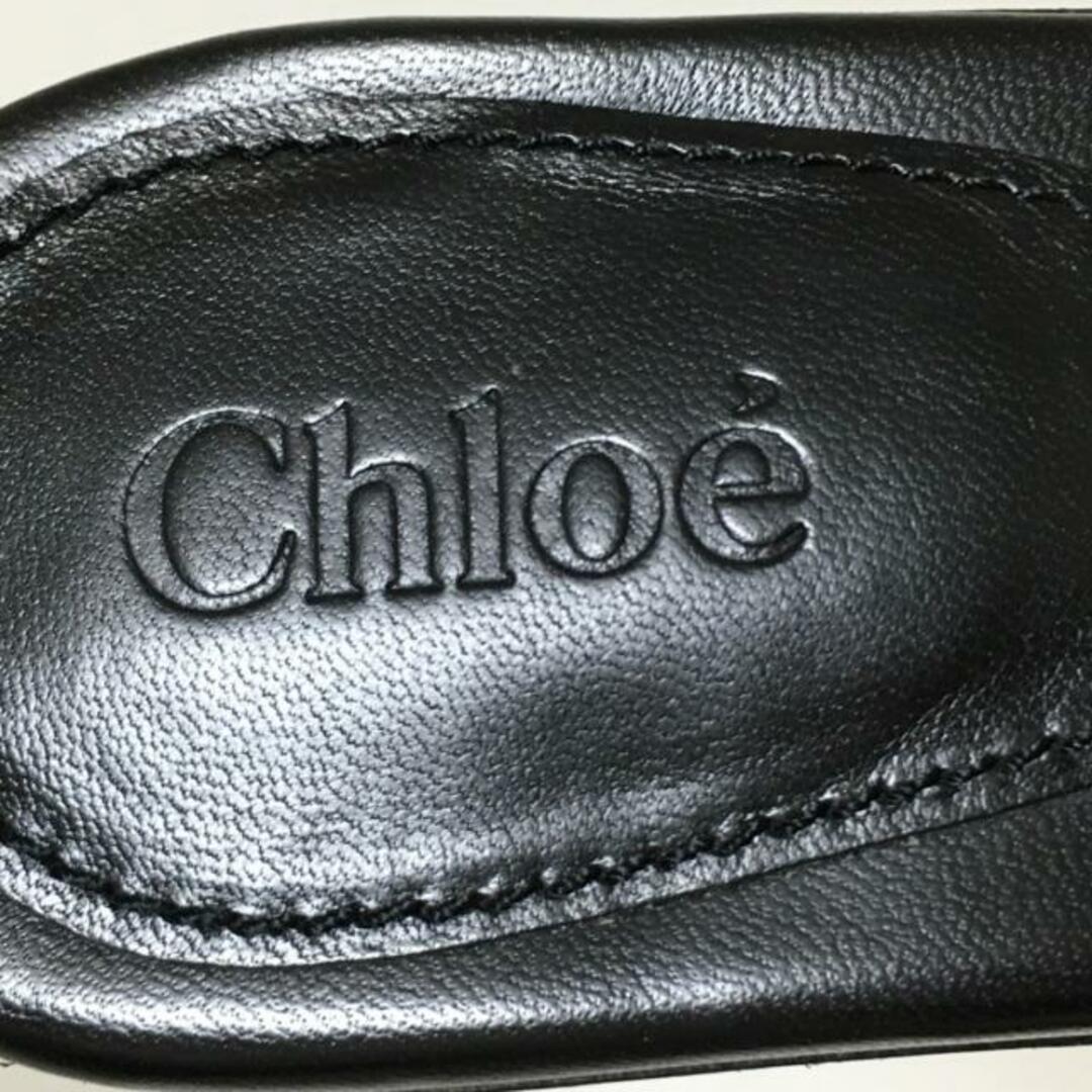 Chloe(クロエ)のクロエ ミュール 34 1/2 レディース - 黒 レディースの靴/シューズ(ミュール)の商品写真