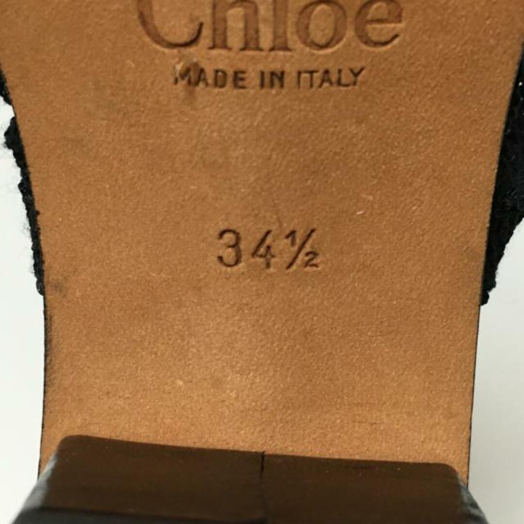 Chloe(クロエ)のクロエ ミュール 34 1/2 レディース - 黒 レディースの靴/シューズ(ミュール)の商品写真