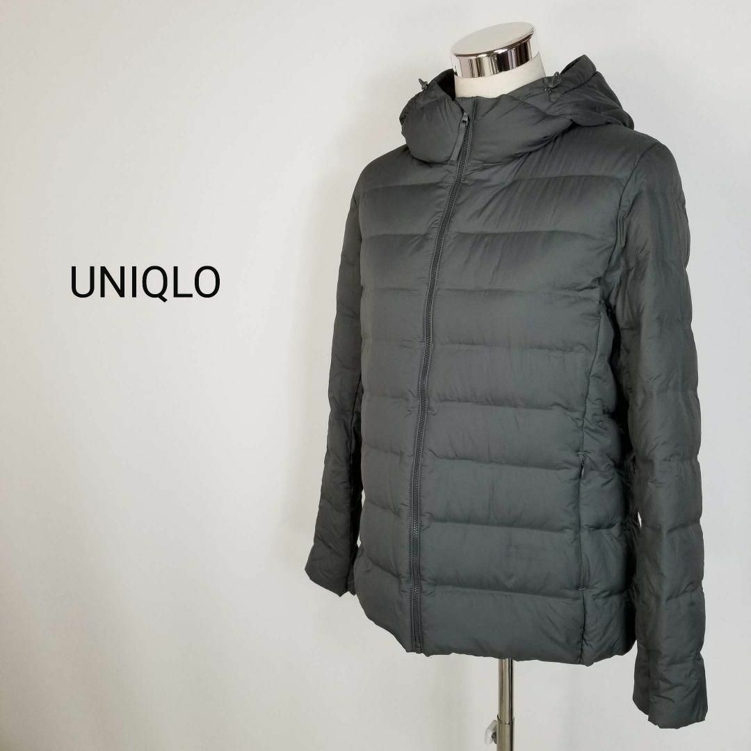 UNIQLO収納袋付ウルトラライトダウンシームレスパーカー緑系レディース