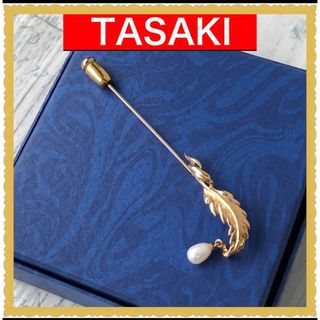 タサキ(TASAKI)のタサキ　パール　真珠　ブローチ　4.8mm K14(ブローチ/コサージュ)