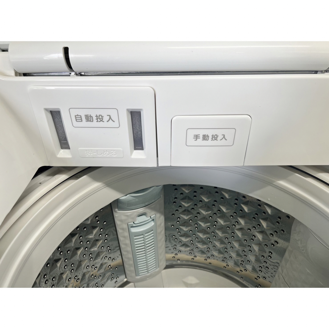 東芝 - 164☆送料設置無料 21年 東芝 ザブーン 洗濯機 大容量 12kg