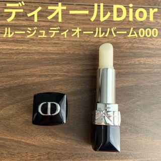 ディオール(Dior)のディオールルージュバーム000(リップケア/リップクリーム)