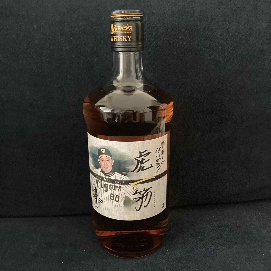 ウイスキー 虎一筋、岡田彰布 阪神タイガース 限定品 新品未開封 ウイスキー 虎一筋、岡田彰布 阪神タイガース 限定品 新品未開封