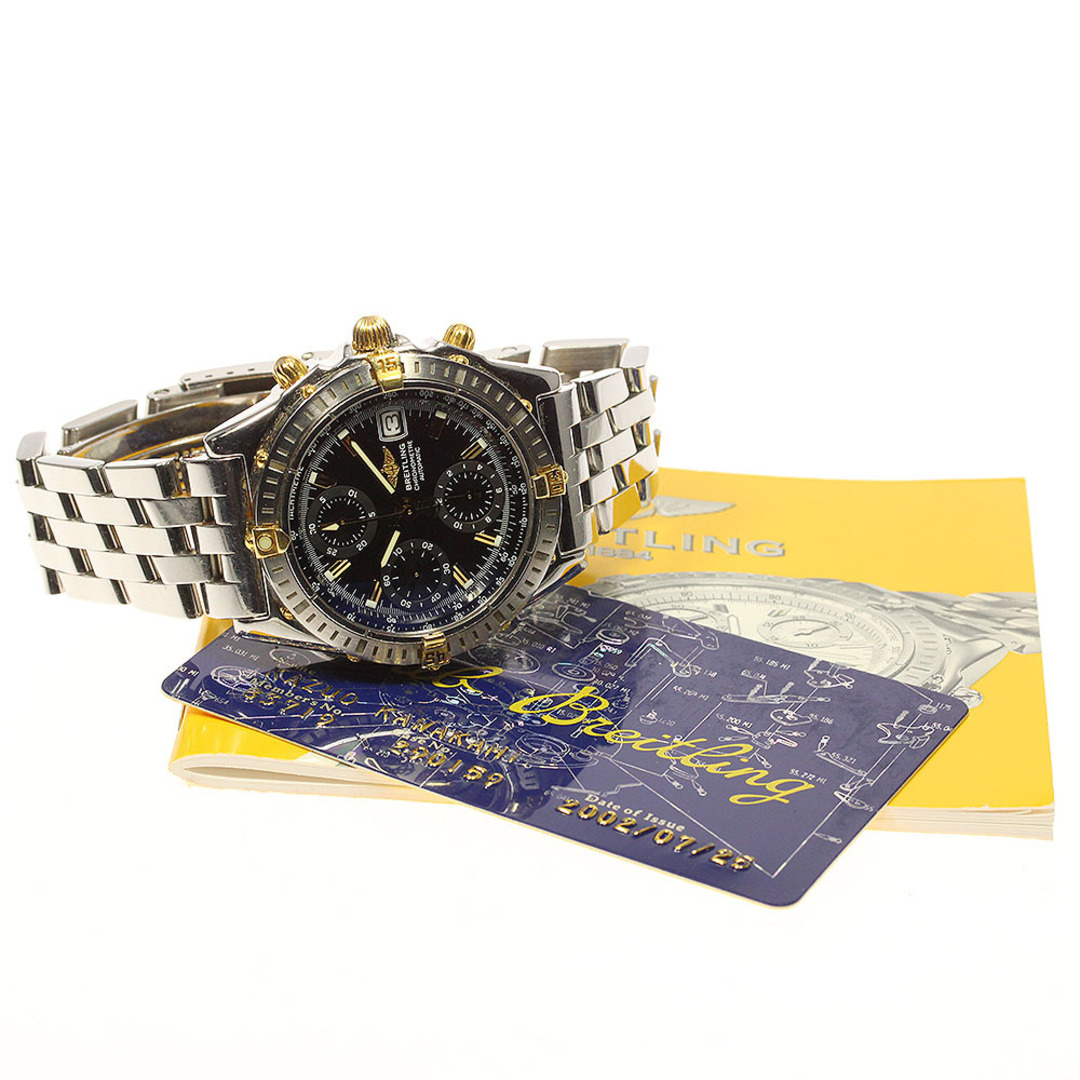 BREITLING(ブライトリング)のジャンク ブライトリング BREITLING B13352 クロノマット ビコロ クロノグラフ 自動巻き メンズ _761605 メンズの時計(腕時計(アナログ))の商品写真