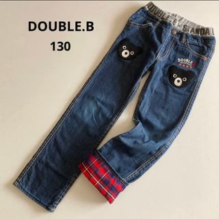 ダブルビー(DOUBLE.B)のミキハウス　ダブルビー 防寒　デニム　パンツ　編みぐるみ　ワッペン　秋　冬(パンツ/スパッツ)