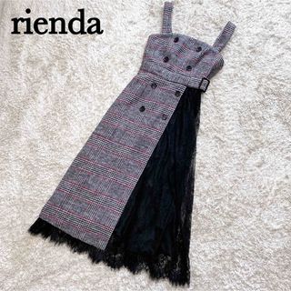 リエンダ(rienda)のリエンダ 重ね着コーデ風 ドッキング ワンピース チェック レース 切り替え S(ロングワンピース/マキシワンピース)