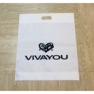 ビバユー(VIVAYOU)のVIVAYOU  ショップ袋　ショッパー　ビバユー(ショップ袋)