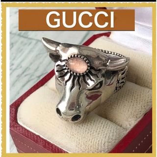 グッチ(Gucci)のグッチANGERFOREST アンガー フォレストリング　指輪　SV925(リング(指輪))