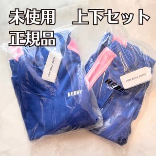 購入者様、専用⑦(ジャージ)