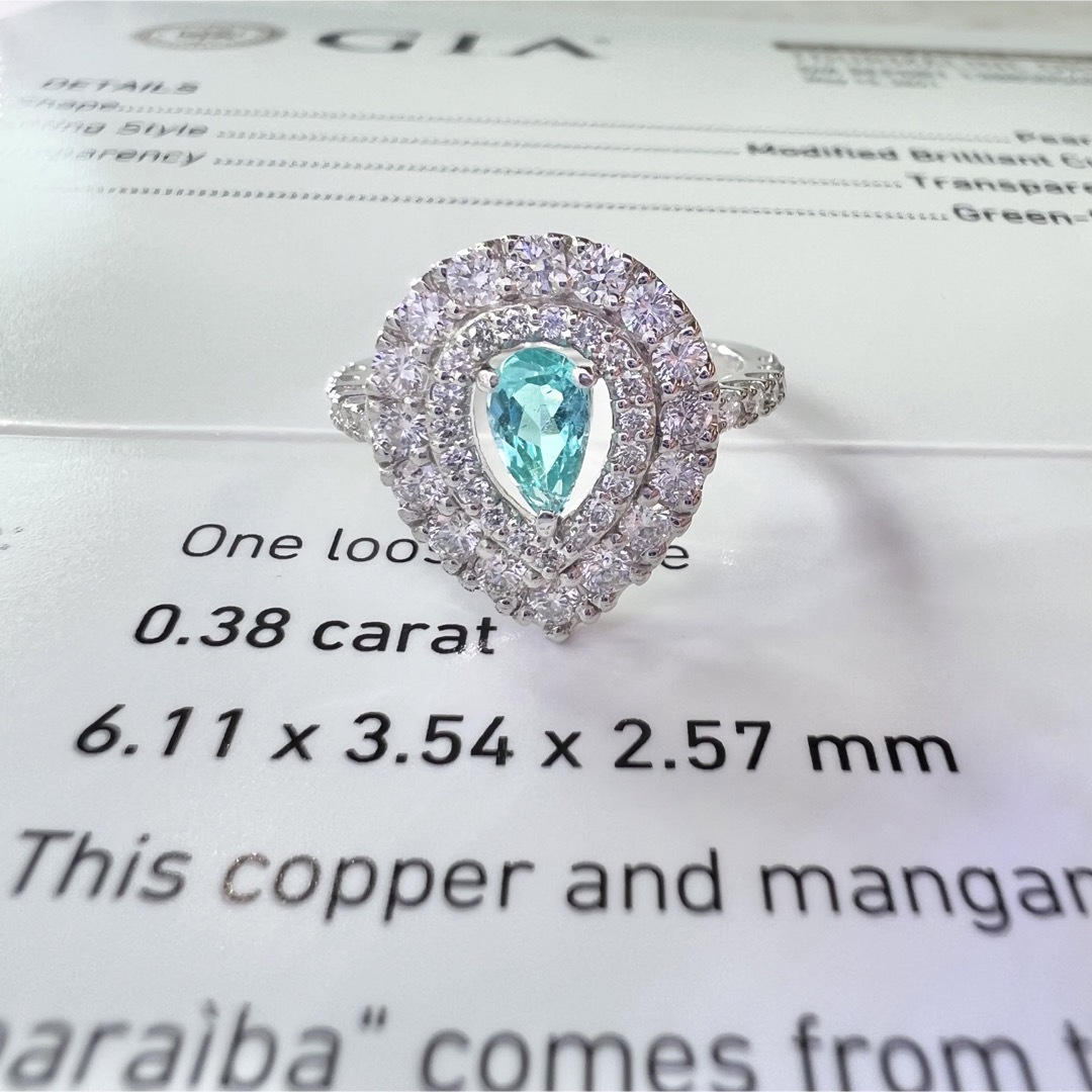 ブラジル産☆PTパライバトルマリンリングPL:0.38ct D:0.80ct レディースのアクセサリー(リング(指輪))の商品写真