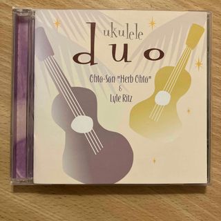 ukulele duo Ohta-San "Herb Ohta"LyleRitz(ワールドミュージック)