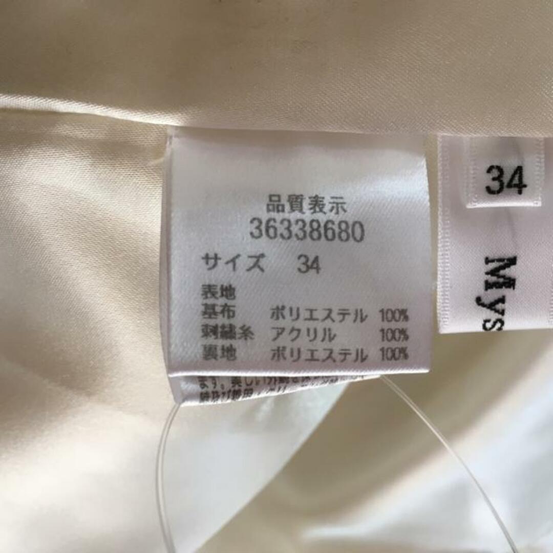 マイストラーダ♡スカート　サイズ34