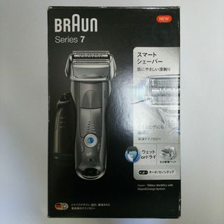 ブラウン(BRAUN)のBRAUN シリーズ7 7850CC(メンズシェーバー)