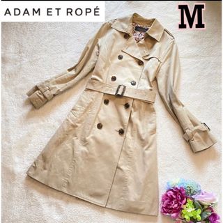 アダムエロぺ(Adam et Rope')の【美品】Adam et Rope 定価4万　ロングトレンチコート　花柄裏地(トレンチコート)